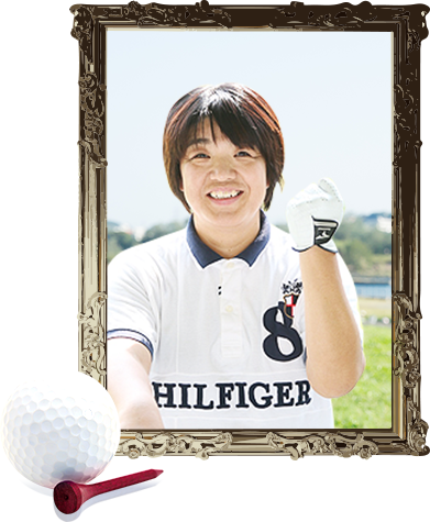 国内ドラコン大会三冠達成！世界大会5位！ 尾川 麻紀 プロ